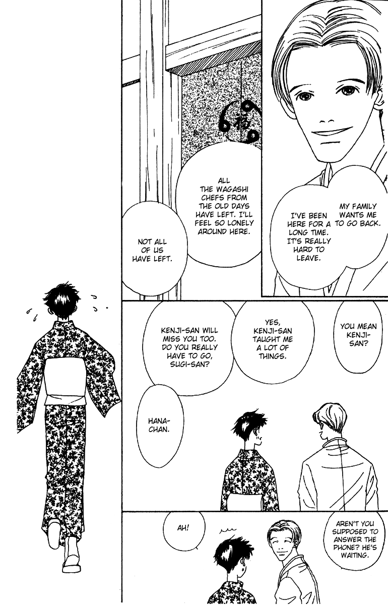 Fukuyadou Honpo Chapter 50 page 9 - Chapter 50 [END]