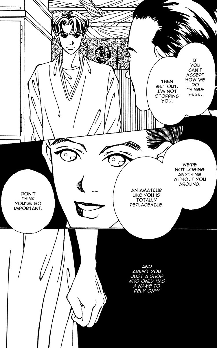 Fukuyadou Honpo Chapter 6 page 12 - Chapter 6
