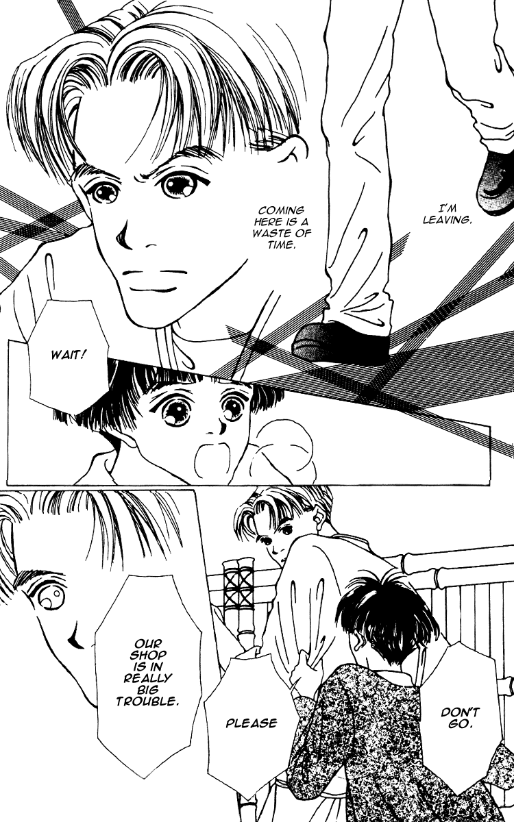 Fukuyadou Honpo Chapter 6 page 14 - Chapter 6