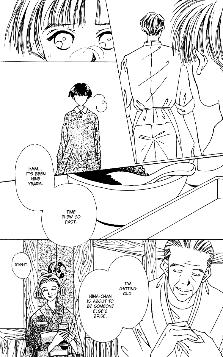 Fukuyadou Honpo Chapter 6 page 16 - Chapter 6