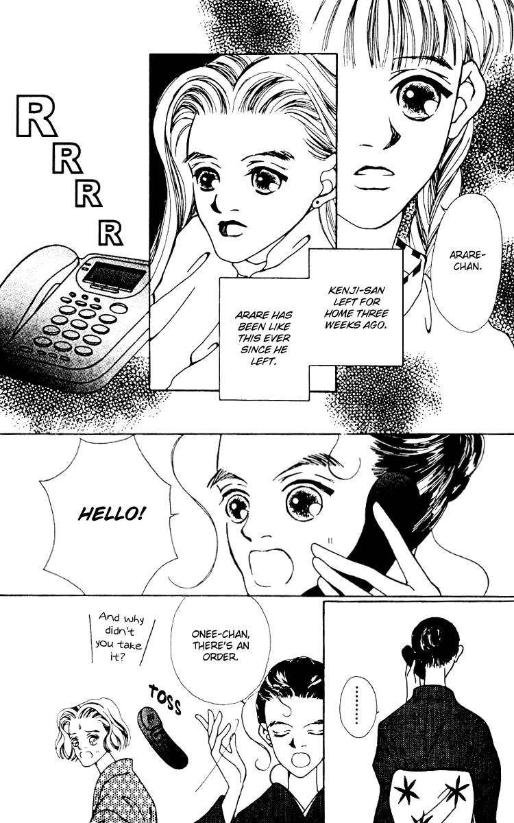 Fukuyadou Honpo Chapter 6 page 19 - Chapter 6