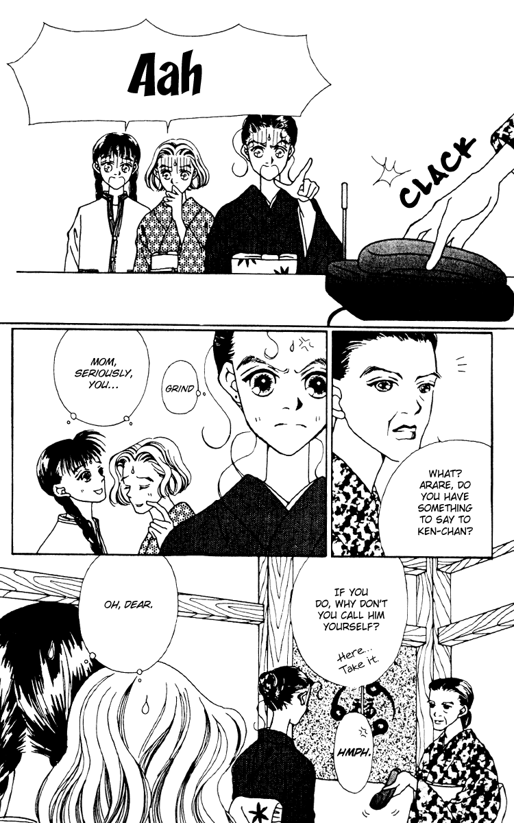 Fukuyadou Honpo Chapter 6 page 22 - Chapter 6
