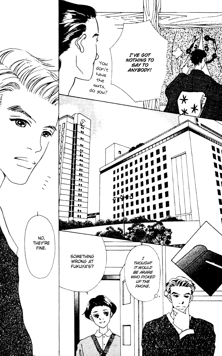 Fukuyadou Honpo Chapter 6 page 23 - Chapter 6