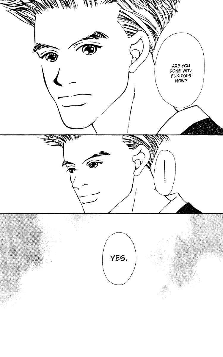 Fukuyadou Honpo Chapter 6 page 25 - Chapter 6