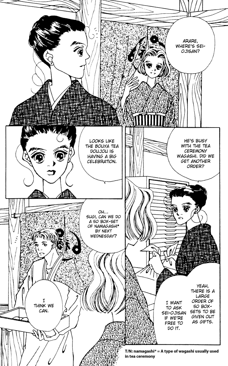 Fukuyadou Honpo Chapter 6 page 26 - Chapter 6