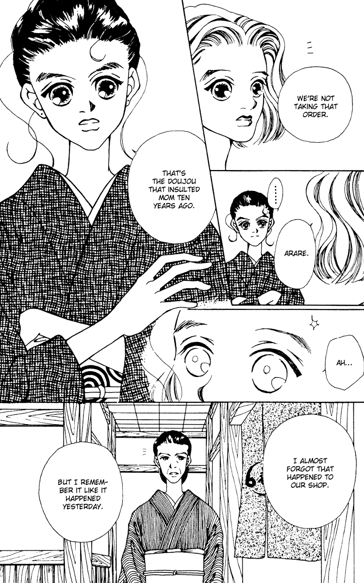 Fukuyadou Honpo Chapter 6 page 27 - Chapter 6