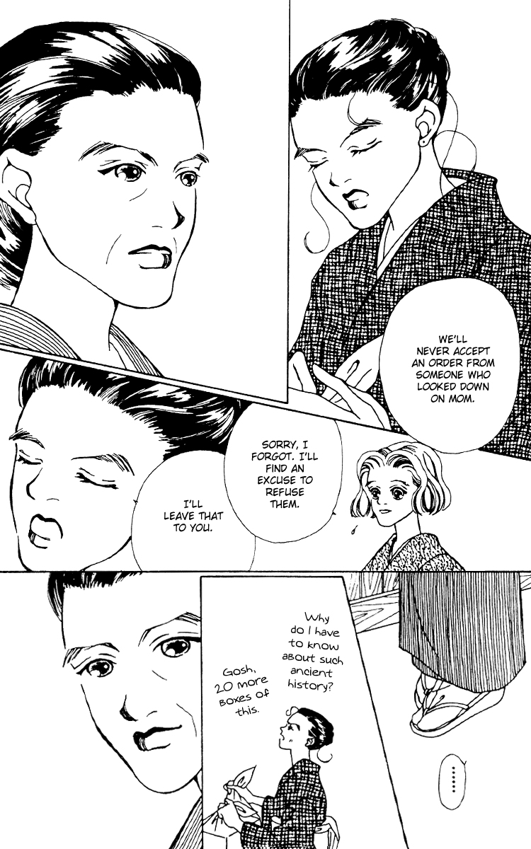 Fukuyadou Honpo Chapter 6 page 28 - Chapter 6