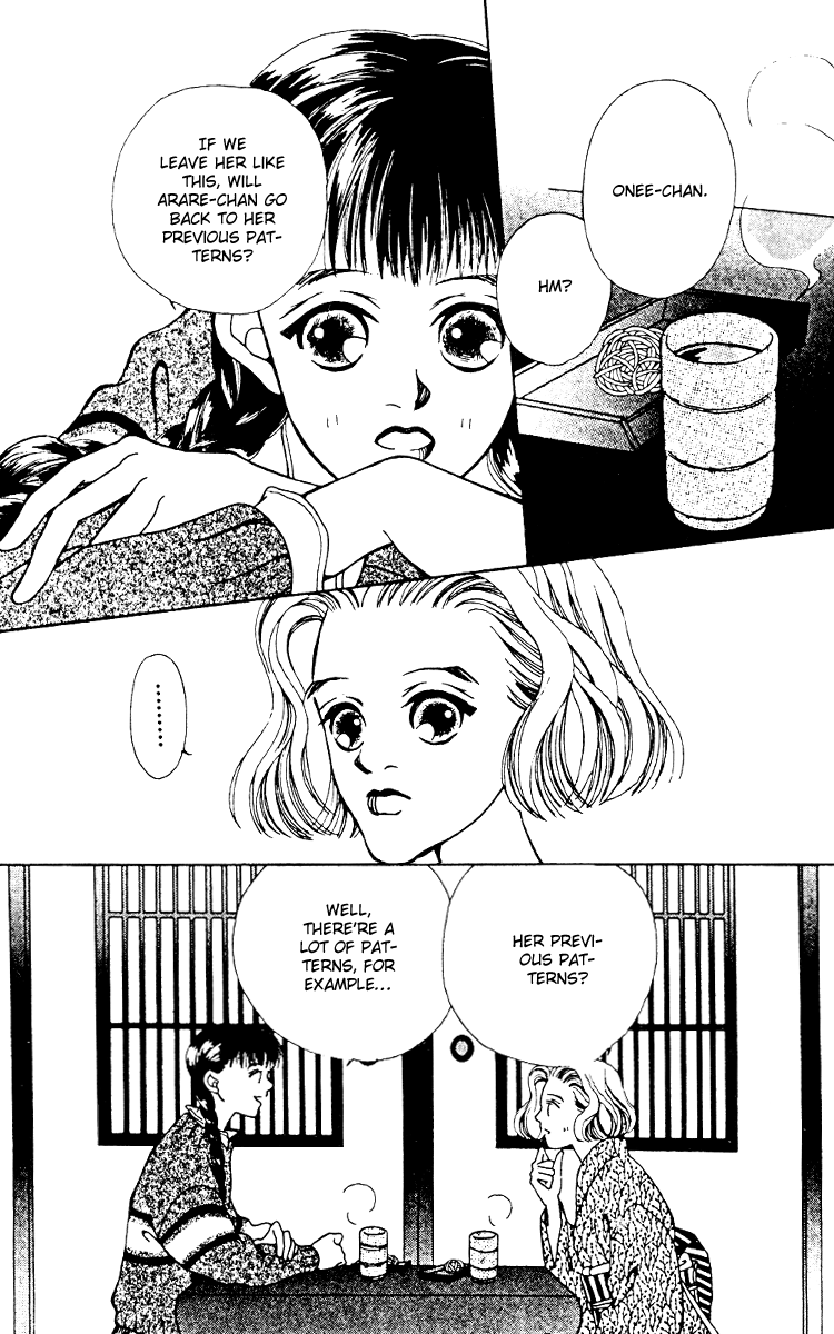 Fukuyadou Honpo Chapter 6 page 29 - Chapter 6