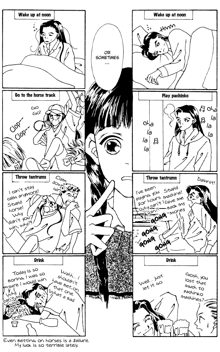 Fukuyadou Honpo Chapter 6 page 30 - Chapter 6