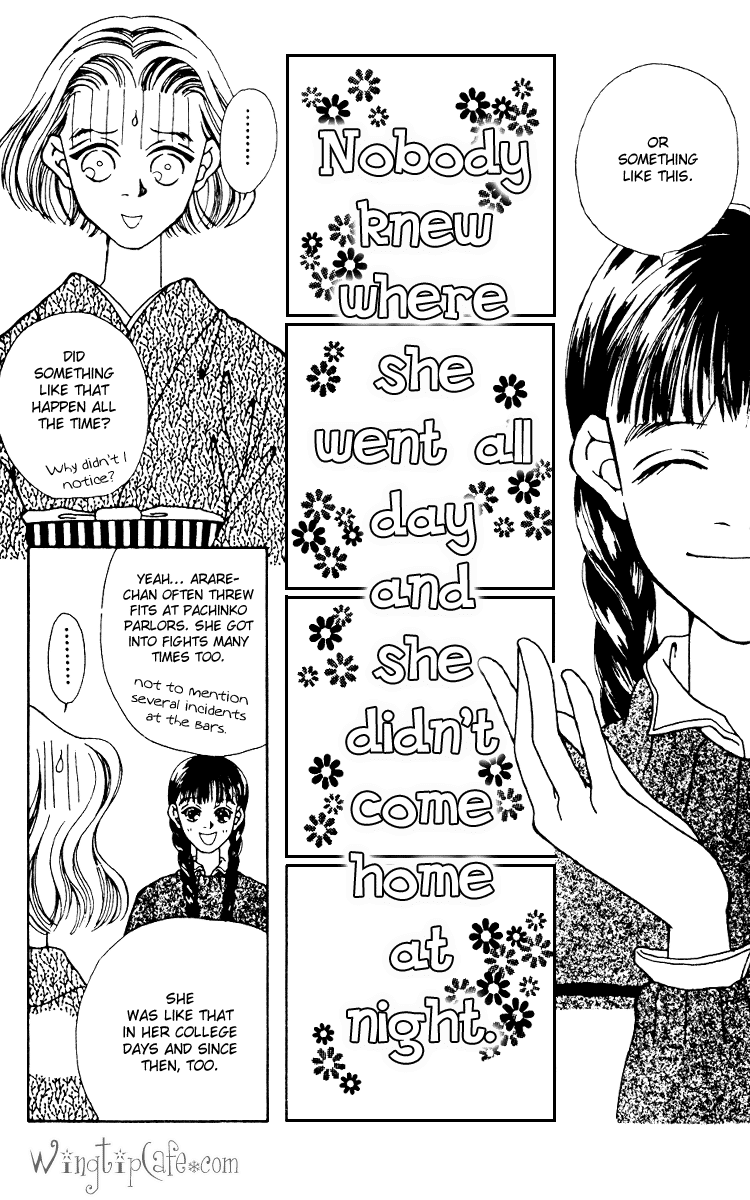 Fukuyadou Honpo Chapter 6 page 31 - Chapter 6
