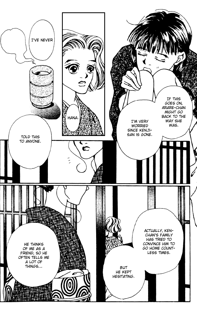 Fukuyadou Honpo Chapter 6 page 32 - Chapter 6