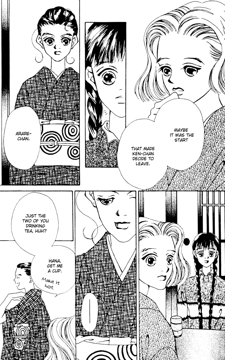 Fukuyadou Honpo Chapter 6 page 33 - Chapter 6