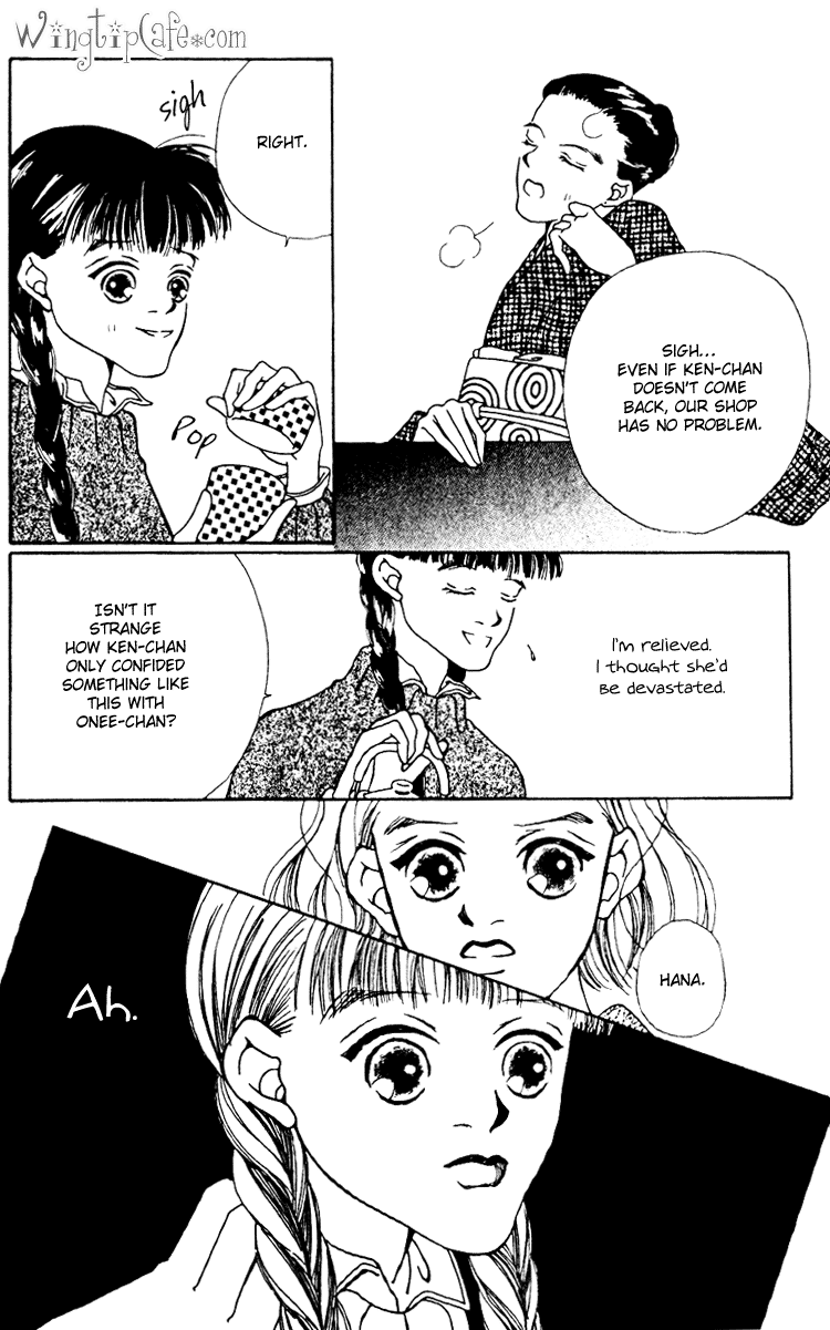 Fukuyadou Honpo Chapter 6 page 34 - Chapter 6