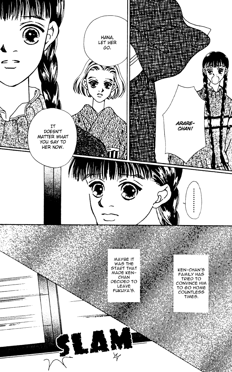 Fukuyadou Honpo Chapter 6 page 37 - Chapter 6