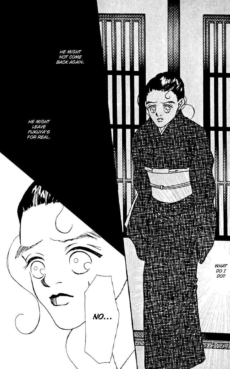 Fukuyadou Honpo Chapter 6 page 38 - Chapter 6