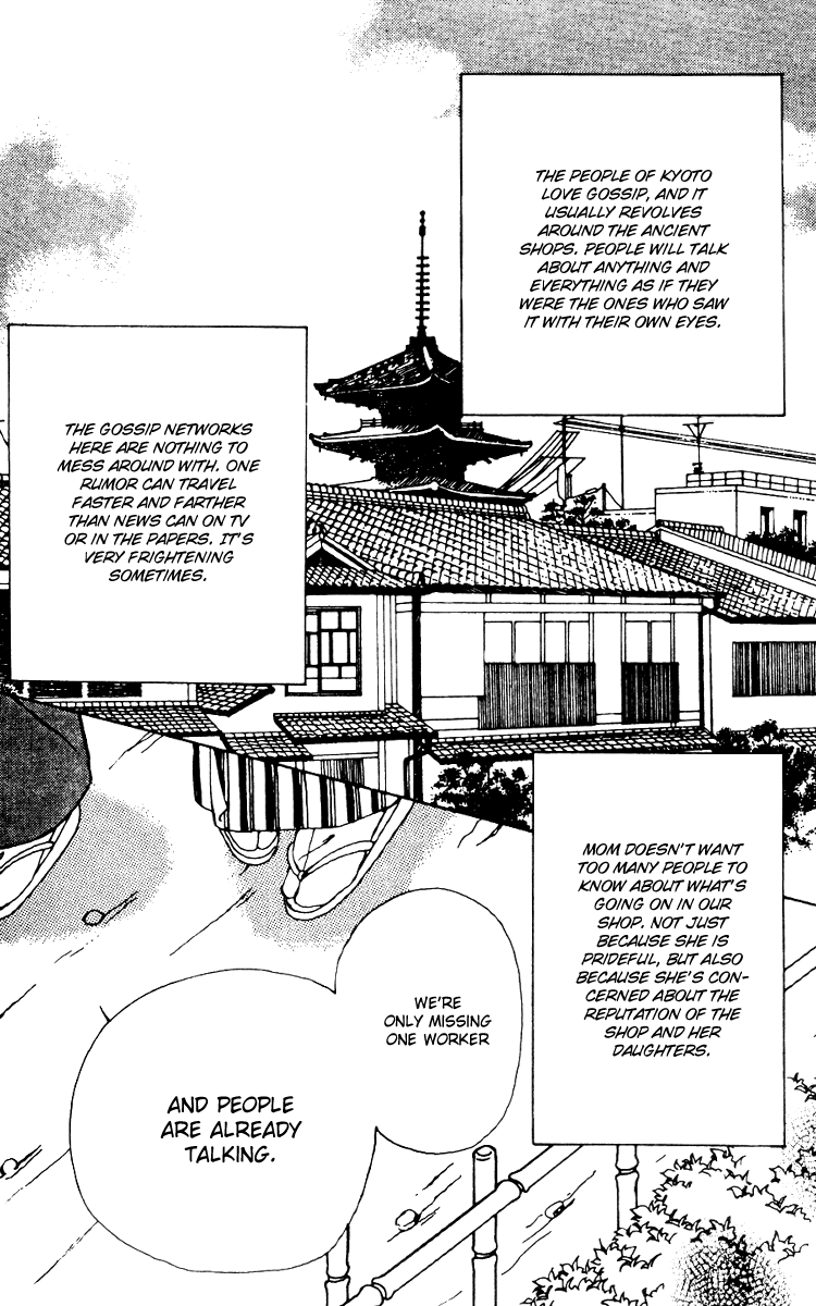 Fukuyadou Honpo Chapter 6 page 4 - Chapter 6