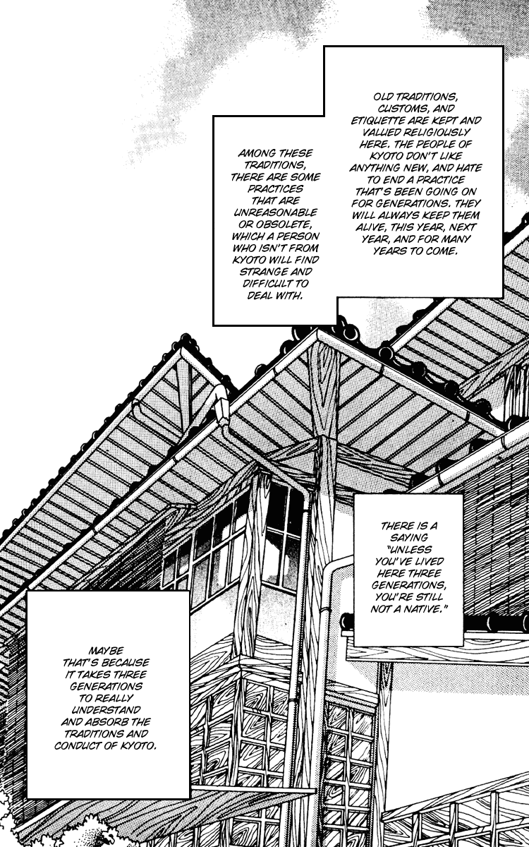 Fukuyadou Honpo Chapter 6 page 6 - Chapter 6