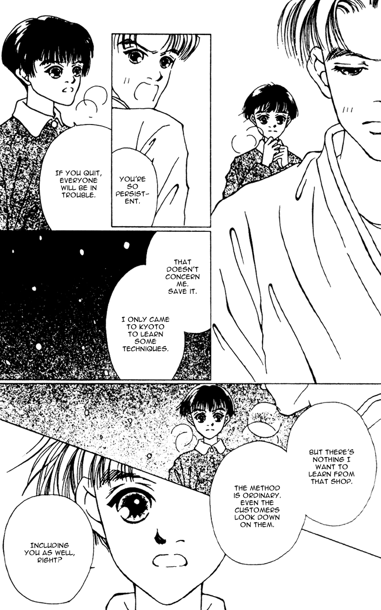 Fukuyadou Honpo Chapter 7 page 10 - Chapter 7