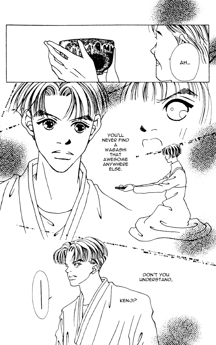 Fukuyadou Honpo Chapter 7 page 12 - Chapter 7
