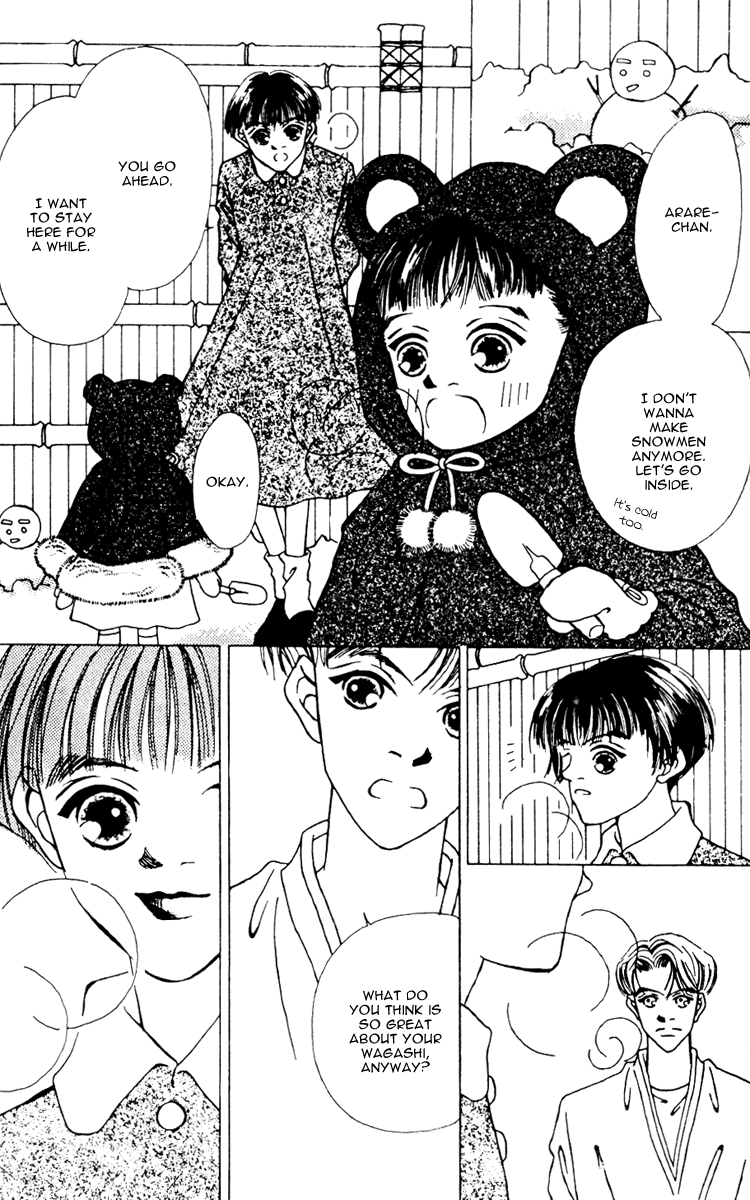 Fukuyadou Honpo Chapter 7 page 13 - Chapter 7
