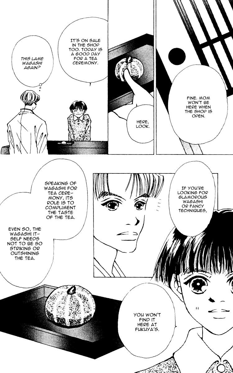 Fukuyadou Honpo Chapter 7 page 14 - Chapter 7