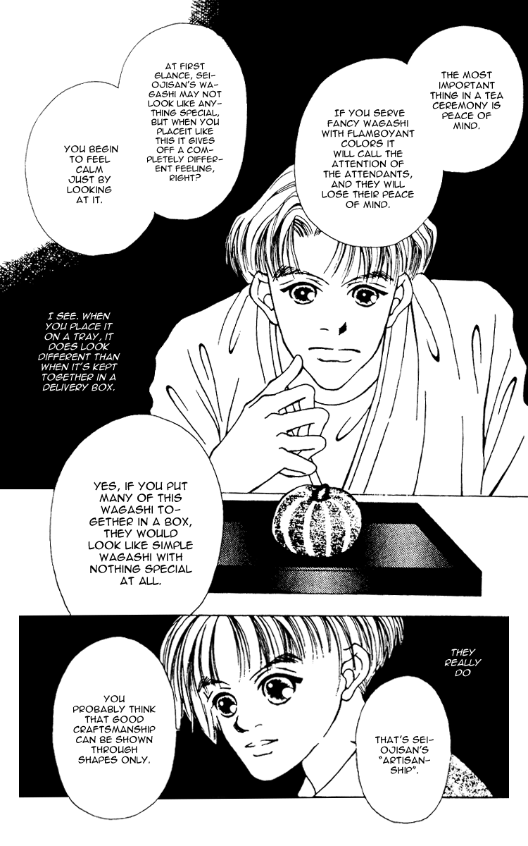 Fukuyadou Honpo Chapter 7 page 15 - Chapter 7