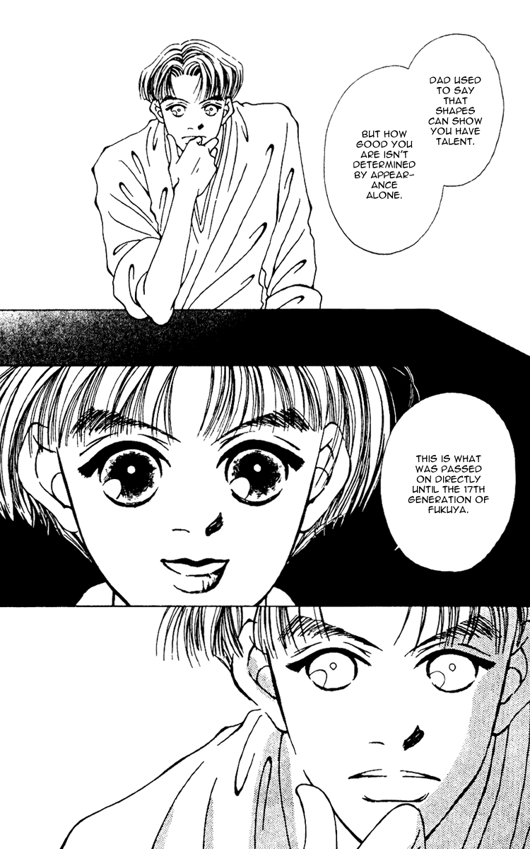 Fukuyadou Honpo Chapter 7 page 16 - Chapter 7