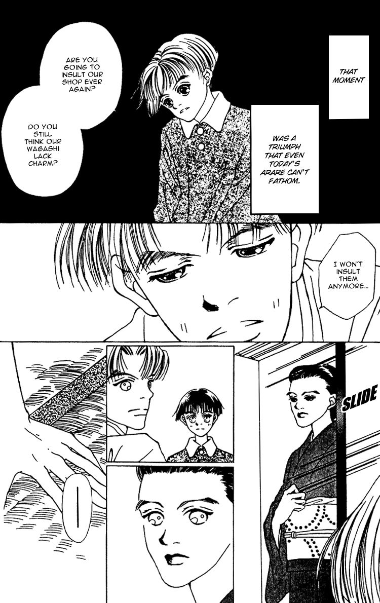 Fukuyadou Honpo Chapter 7 page 17 - Chapter 7