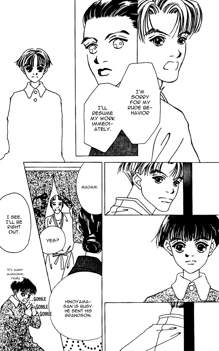 Fukuyadou Honpo Chapter 7 page 18 - Chapter 7