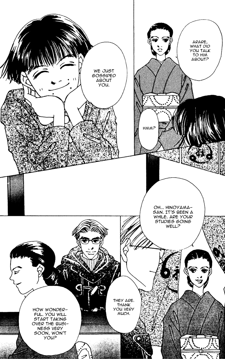 Fukuyadou Honpo Chapter 7 page 19 - Chapter 7