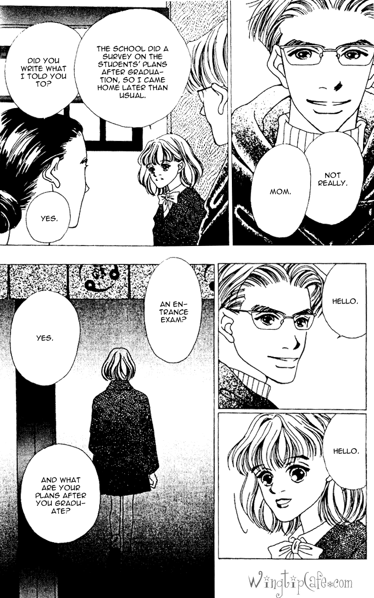 Fukuyadou Honpo Chapter 7 page 20 - Chapter 7