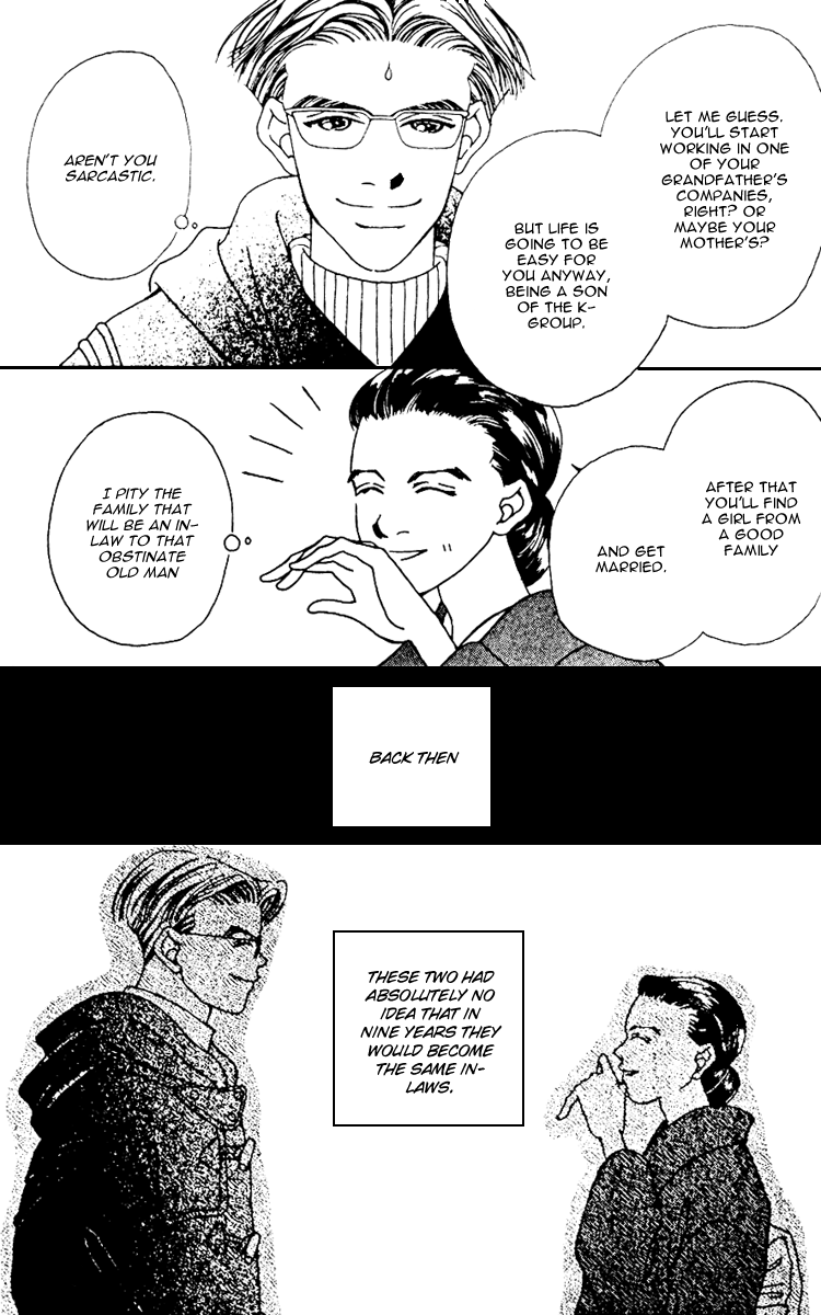 Fukuyadou Honpo Chapter 7 page 21 - Chapter 7