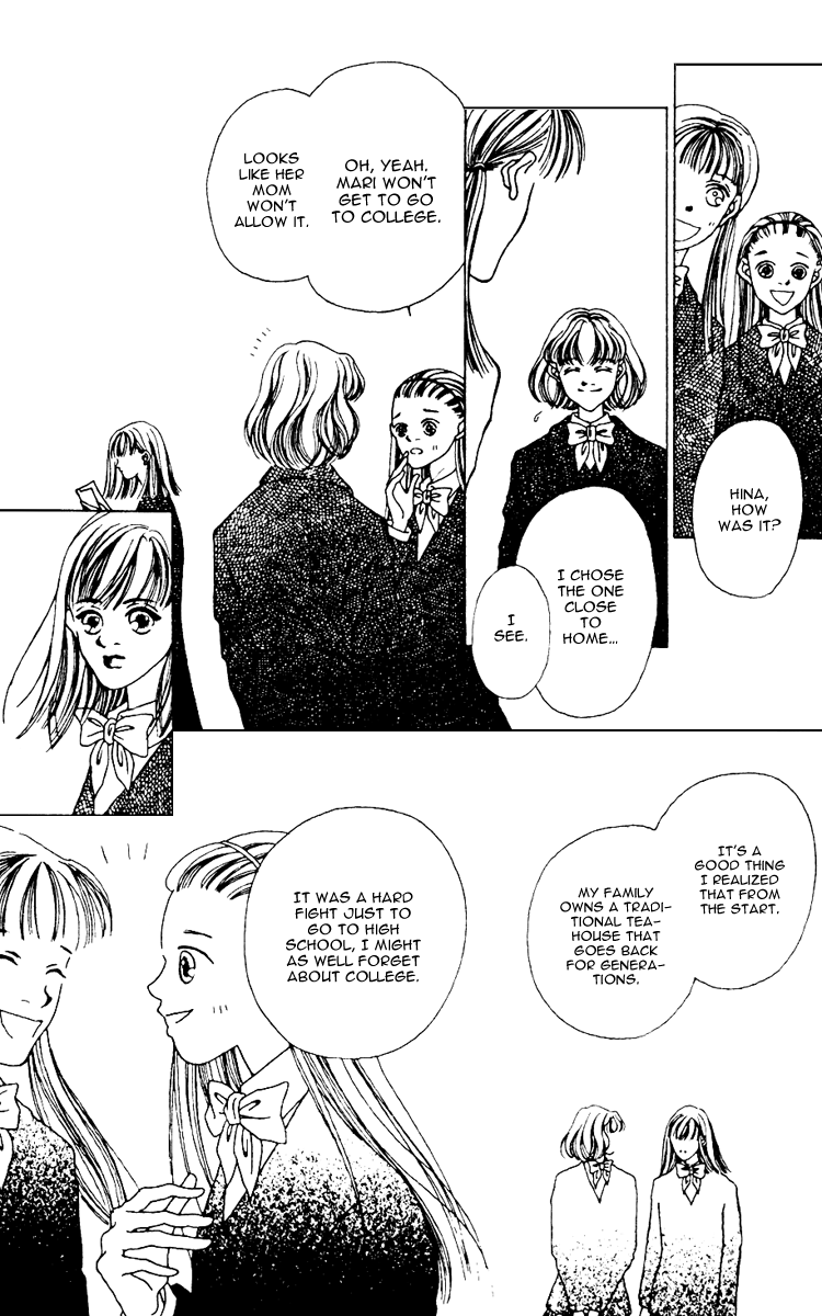 Fukuyadou Honpo Chapter 7 page 22 - Chapter 7