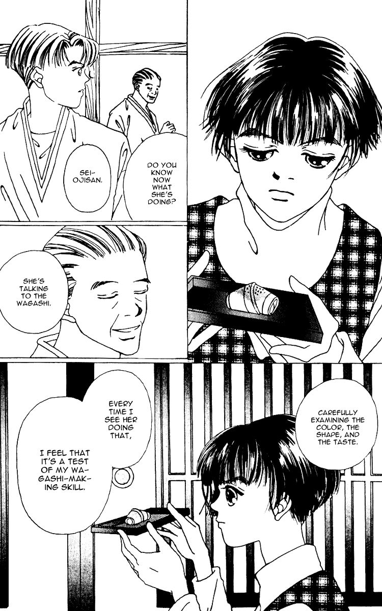 Fukuyadou Honpo Chapter 7 page 26 - Chapter 7