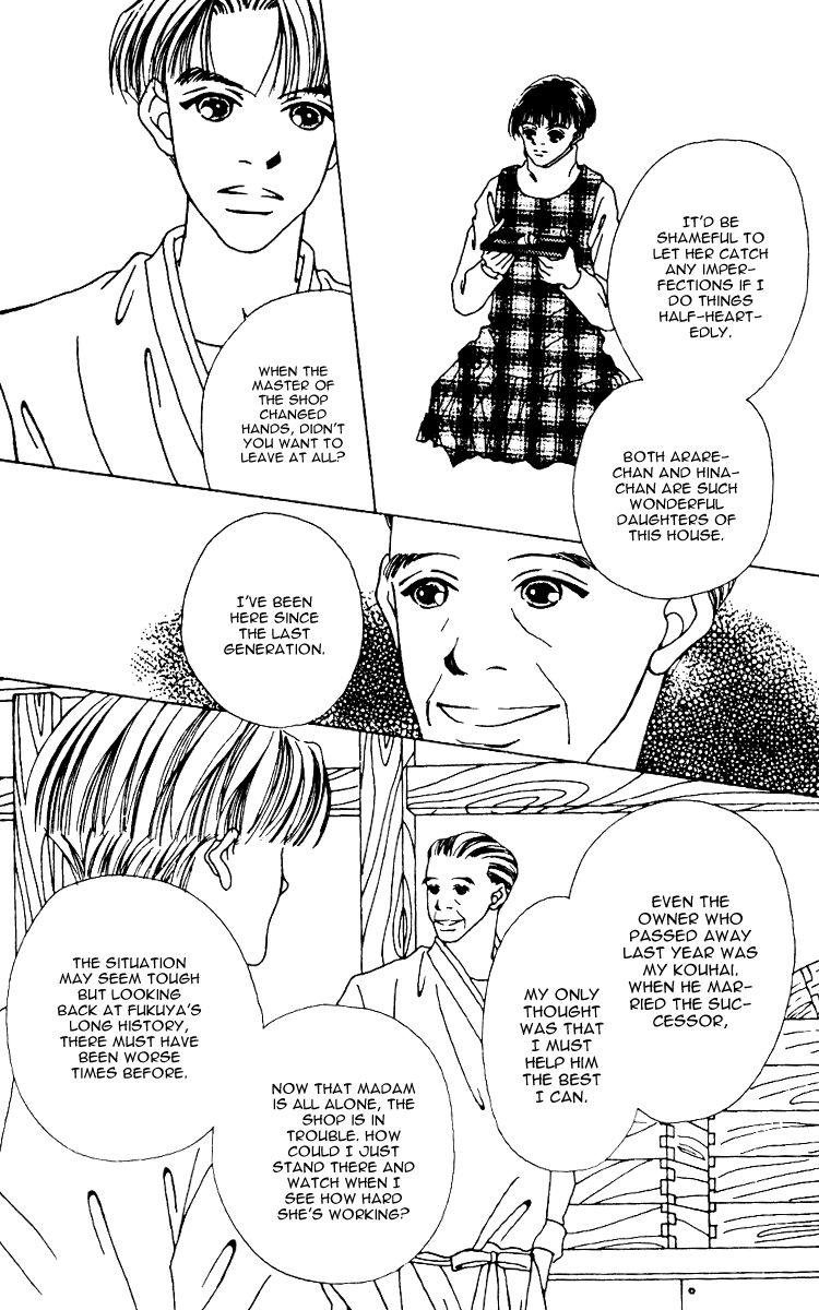 Fukuyadou Honpo Chapter 7 page 27 - Chapter 7