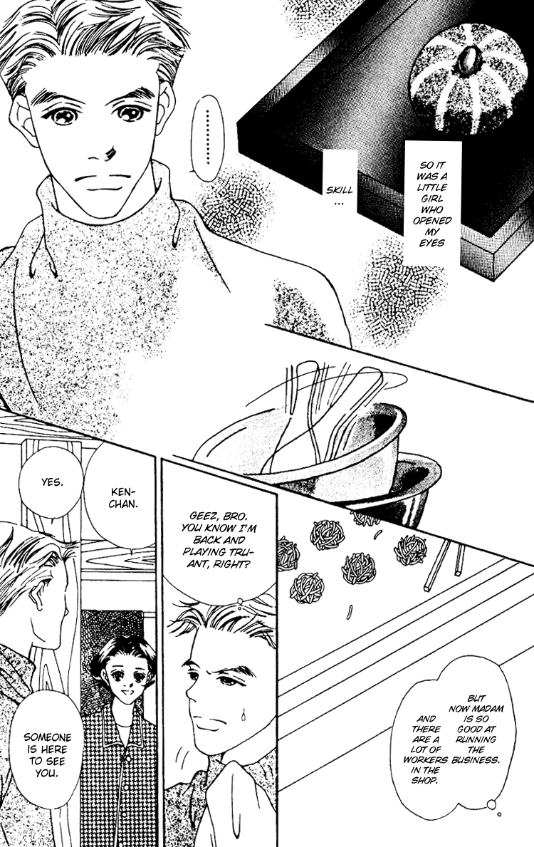 Fukuyadou Honpo Chapter 7 page 29 - Chapter 7