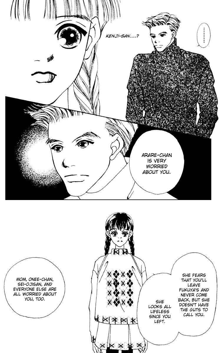 Fukuyadou Honpo Chapter 7 page 33 - Chapter 7