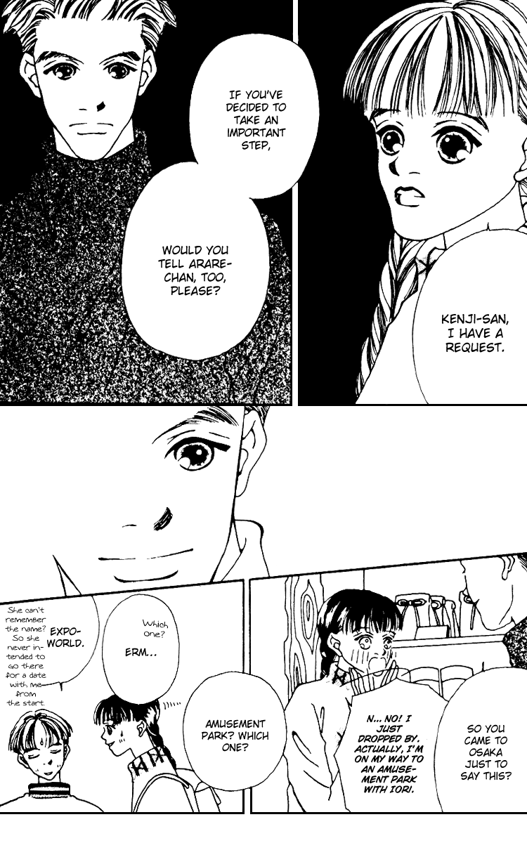 Fukuyadou Honpo Chapter 7 page 34 - Chapter 7