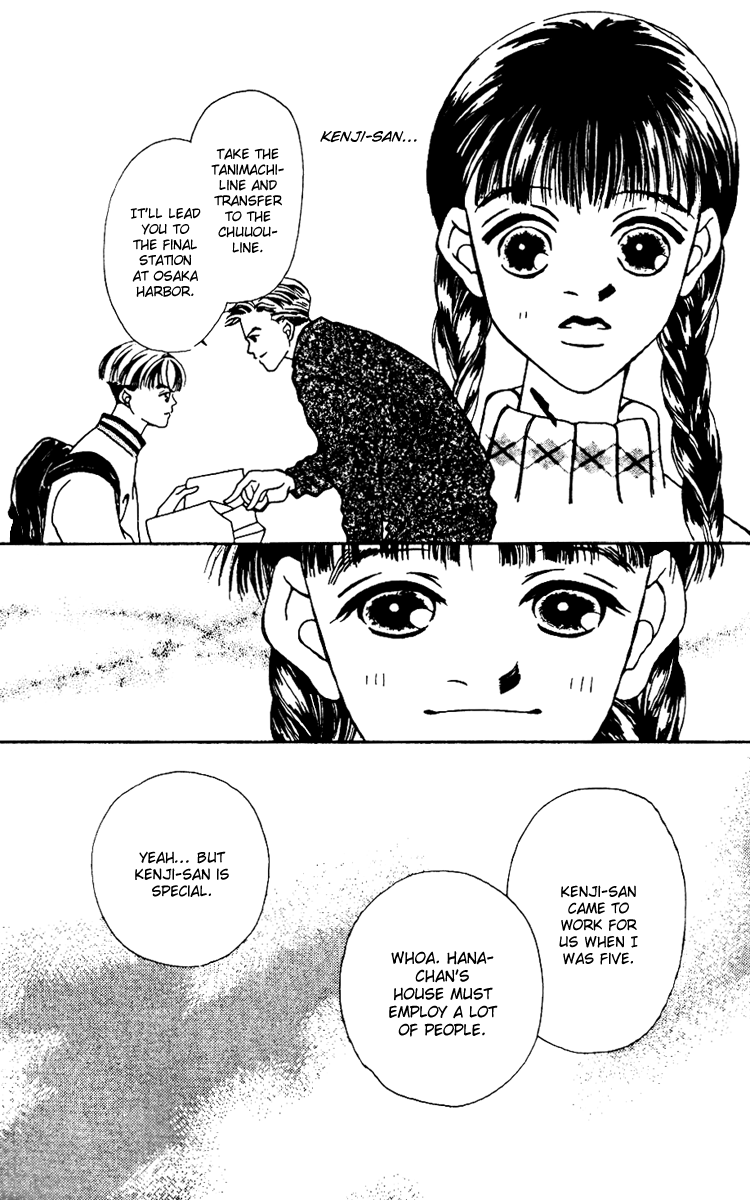 Fukuyadou Honpo Chapter 7 page 36 - Chapter 7