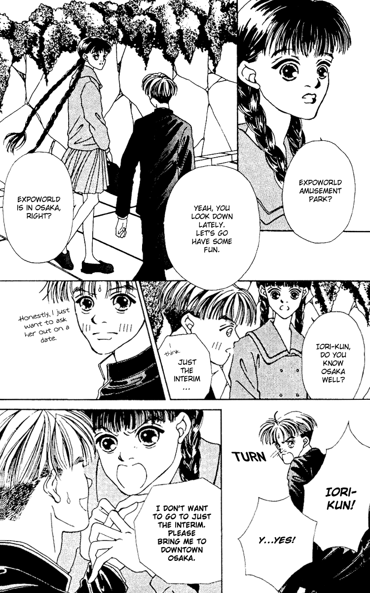 Fukuyadou Honpo Chapter 7 page 5 - Chapter 7