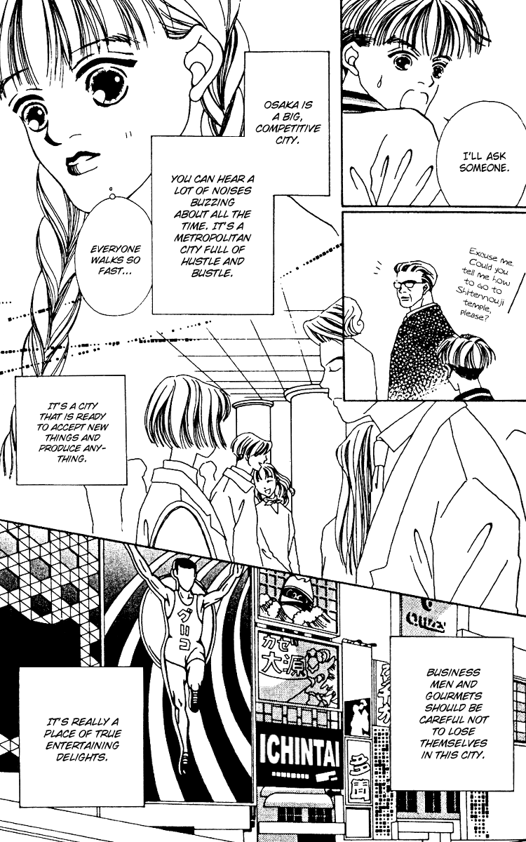 Fukuyadou Honpo Chapter 7 page 7 - Chapter 7