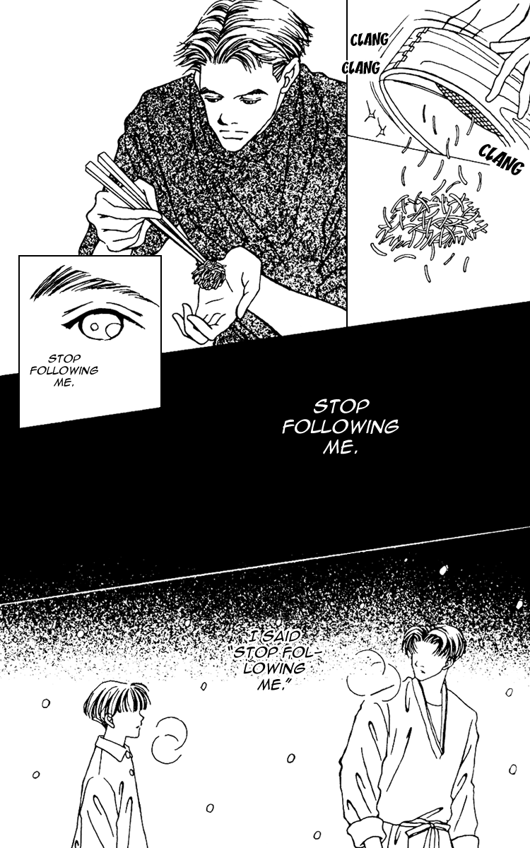 Fukuyadou Honpo Chapter 7 page 8 - Chapter 7