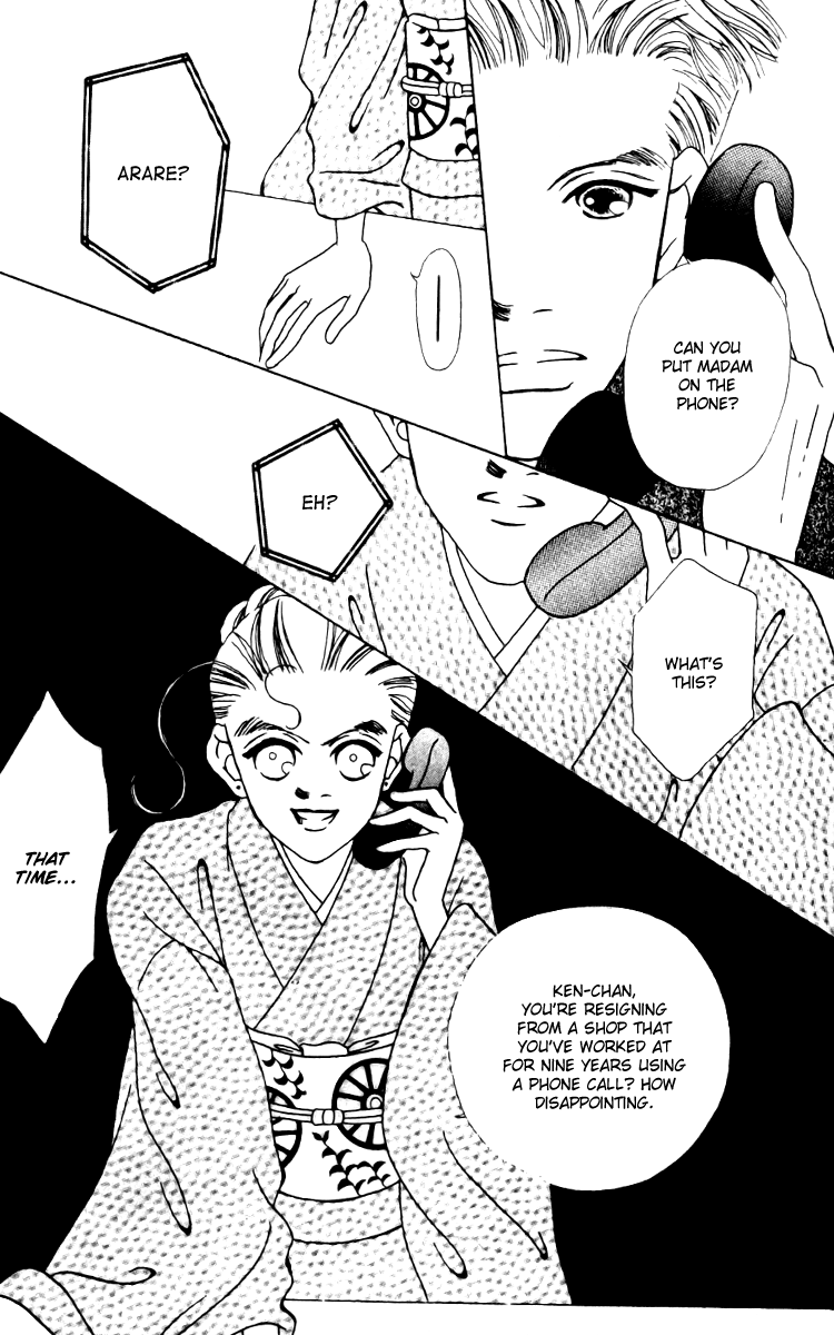 Fukuyadou Honpo Chapter 8 page 10 - Chapter 8