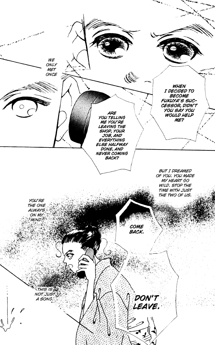 Fukuyadou Honpo Chapter 8 page 11 - Chapter 8