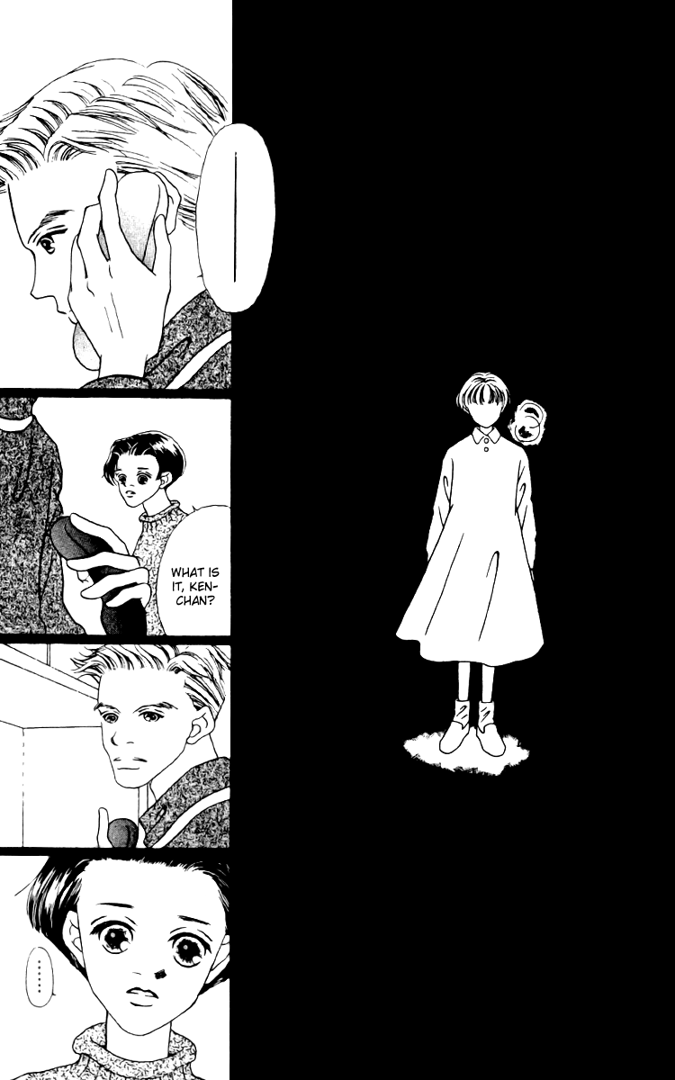 Fukuyadou Honpo Chapter 8 page 14 - Chapter 8