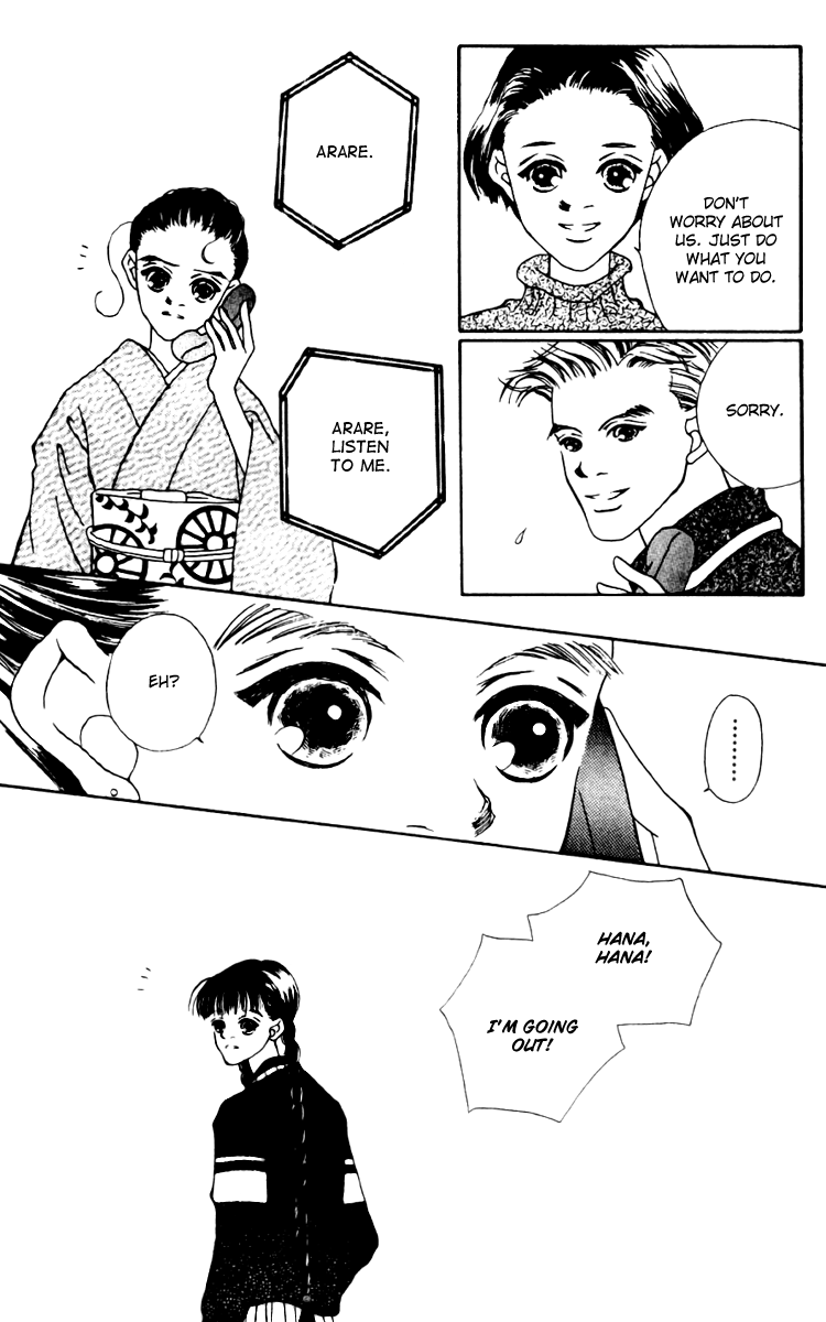 Fukuyadou Honpo Chapter 8 page 15 - Chapter 8