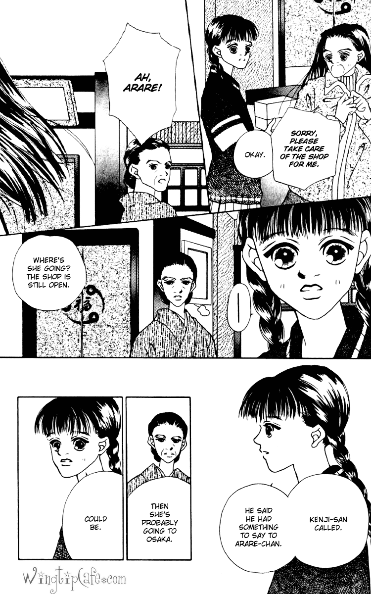 Fukuyadou Honpo Chapter 8 page 16 - Chapter 8