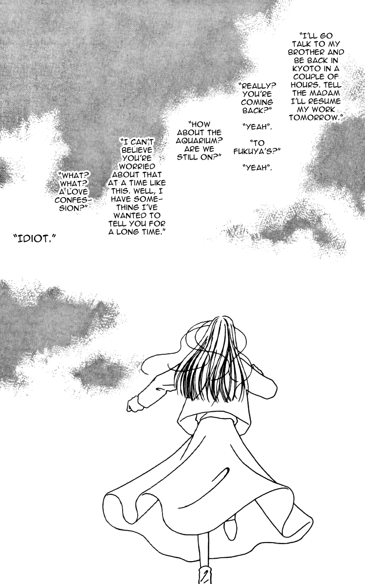 Fukuyadou Honpo Chapter 8 page 18 - Chapter 8