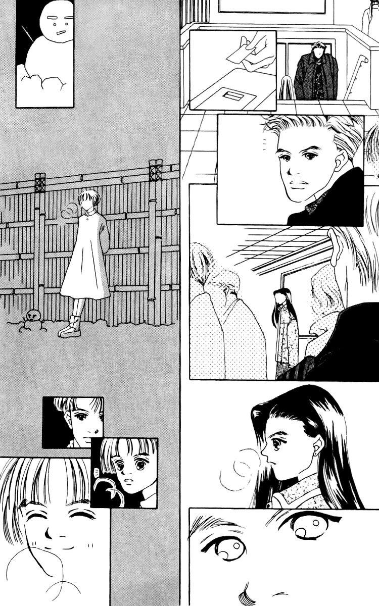Fukuyadou Honpo Chapter 8 page 20 - Chapter 8