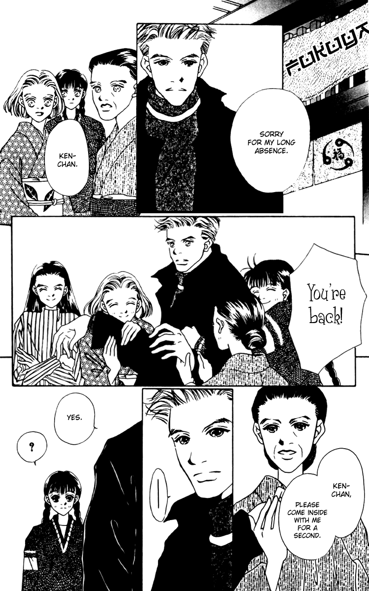 Fukuyadou Honpo Chapter 8 page 22 - Chapter 8